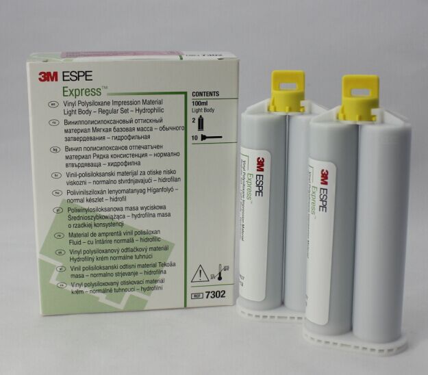 印模材，變色龍