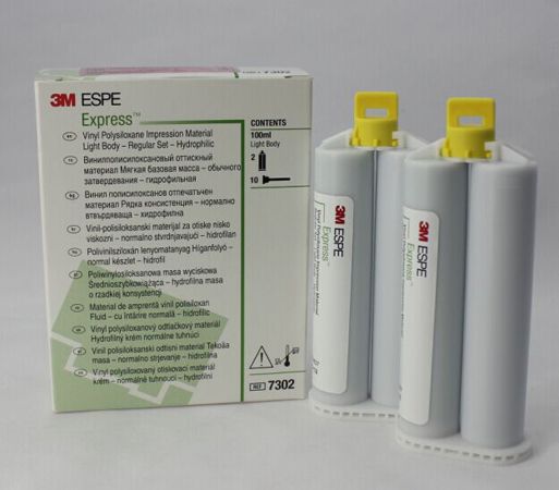 印模材，變色龍