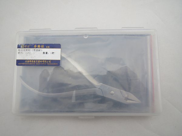 偉榮細(xì)絲彎制鉗帶切斷調(diào)160