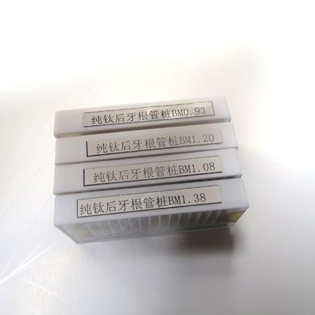 印模材，變色龍