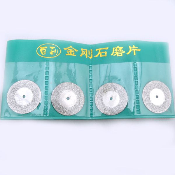 金剛石磨片金，銀