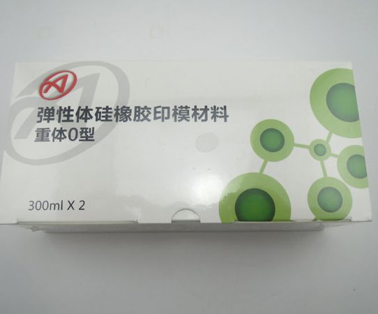 印模材，變色龍