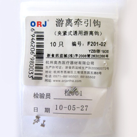 T2L1WPXa4XXXXXXXXX_!!1015809412